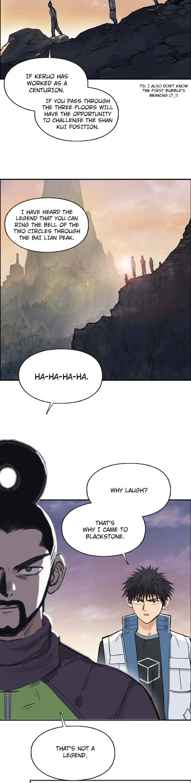 Super Cube chapter 209 - page 22