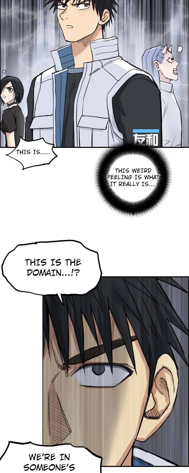 Super Cube chapter 209 - page 26