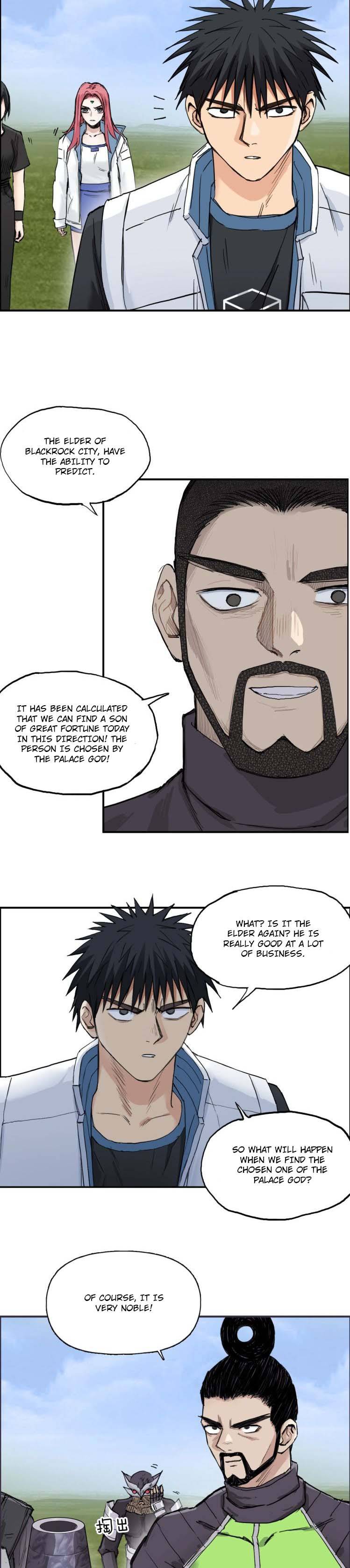 Super Cube chapter 208 - page 17
