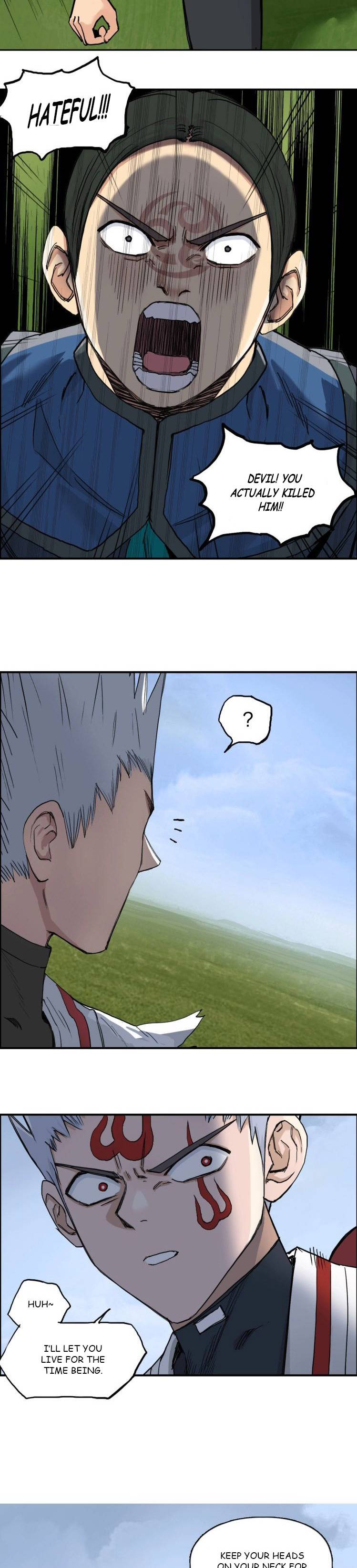 Super Cube chapter 207 - page 11