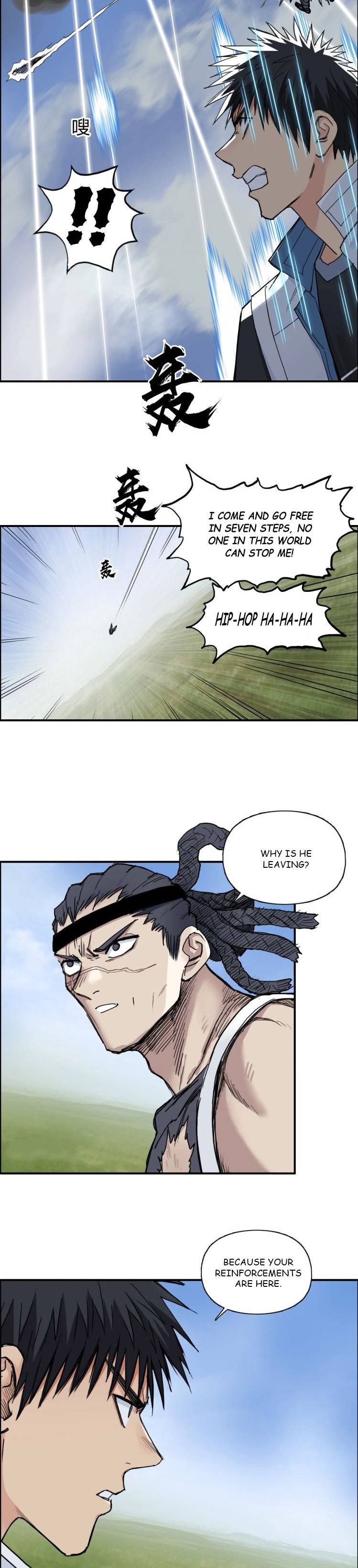 Super Cube chapter 207 - page 13