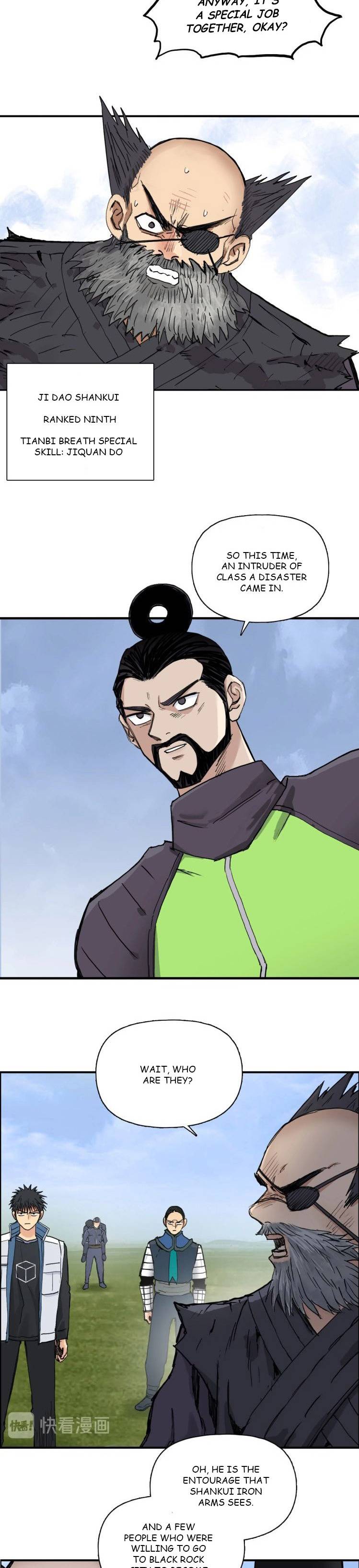 Super Cube chapter 207 - page 17