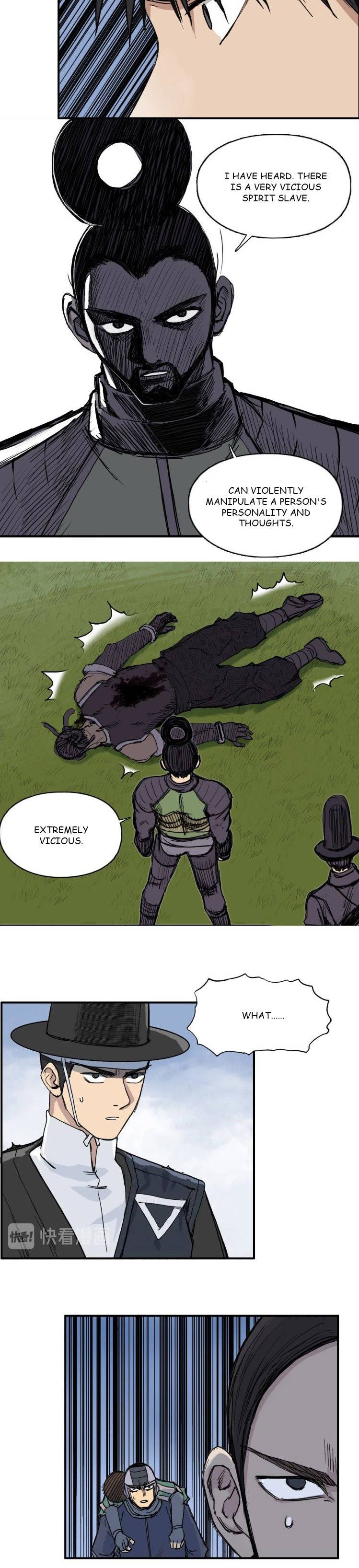 Super Cube chapter 207 - page 21