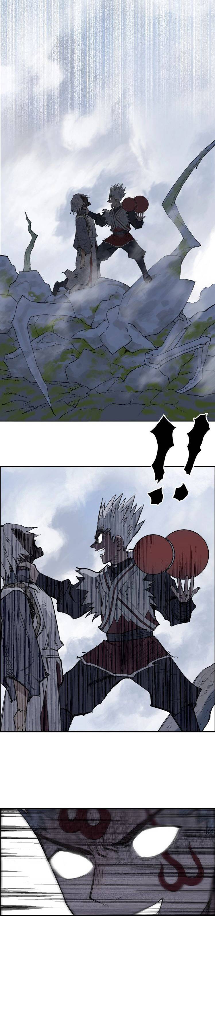 Super Cube chapter 206 - page 24