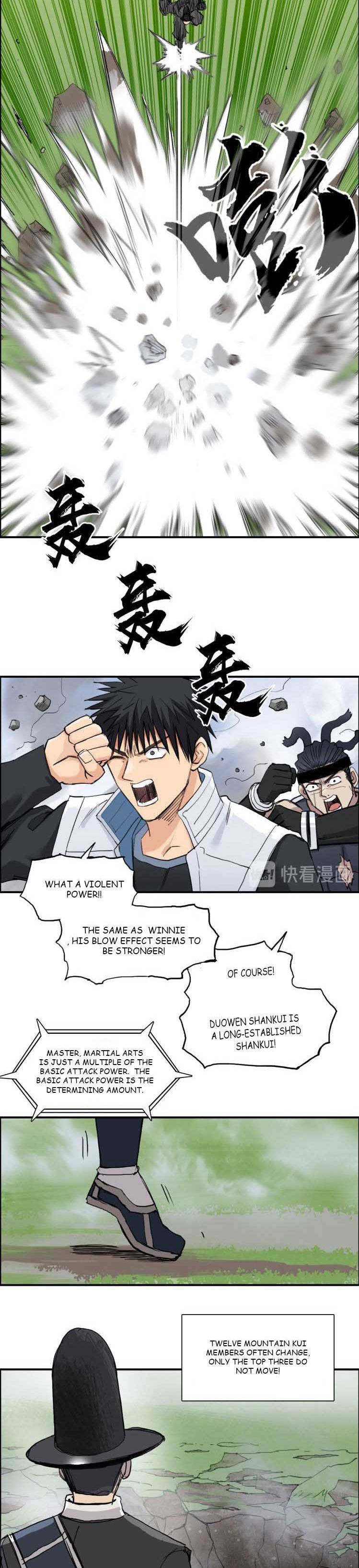 Super Cube chapter 206 - page 8