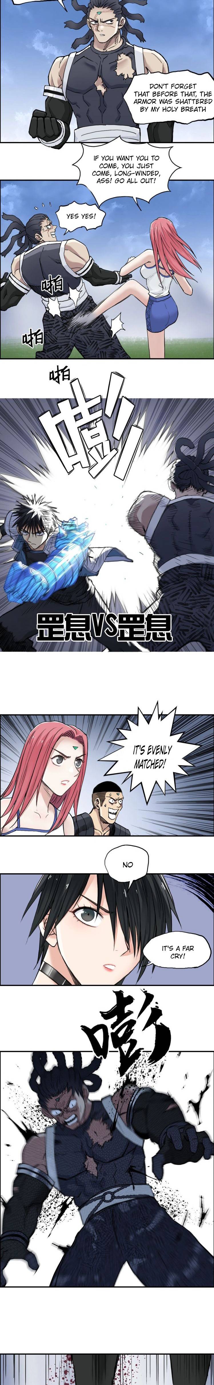 Super Cube chapter 203 - page 13