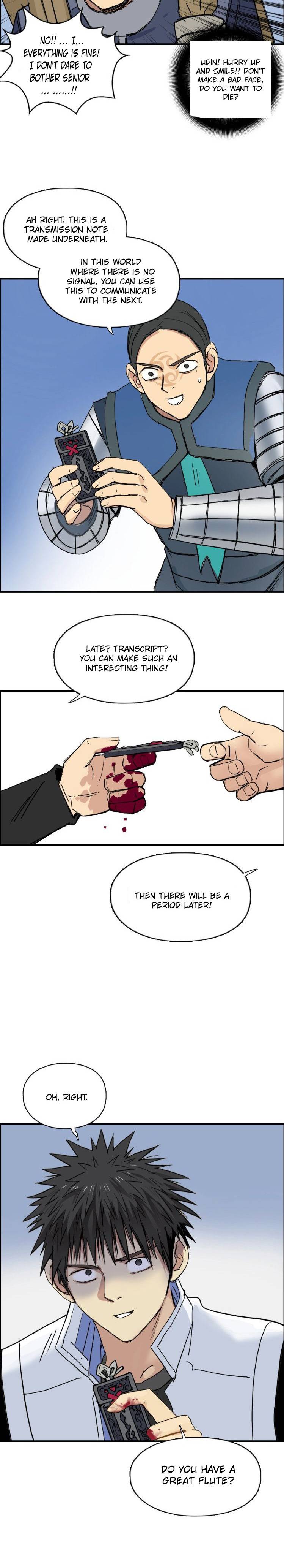 Super Cube chapter 203 - page 19