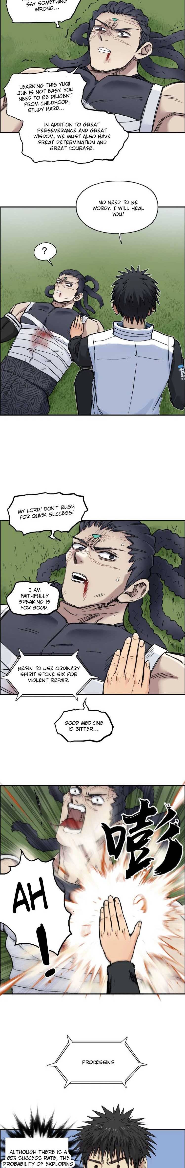Super Cube chapter 203 - page 6