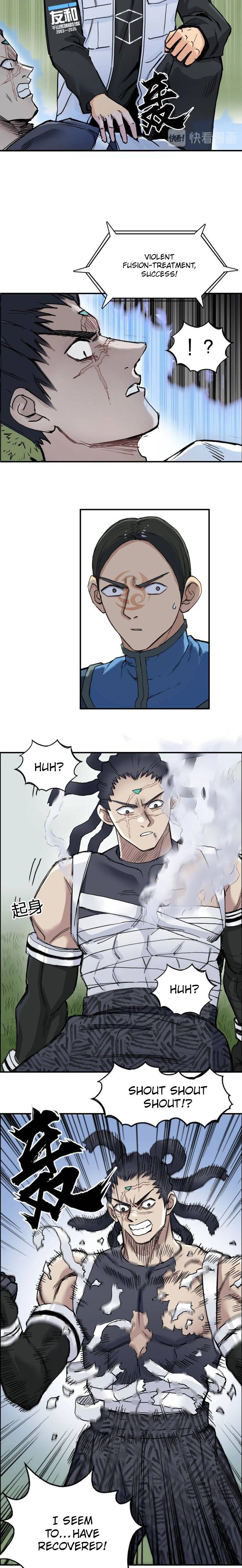 Super Cube chapter 203 - page 8