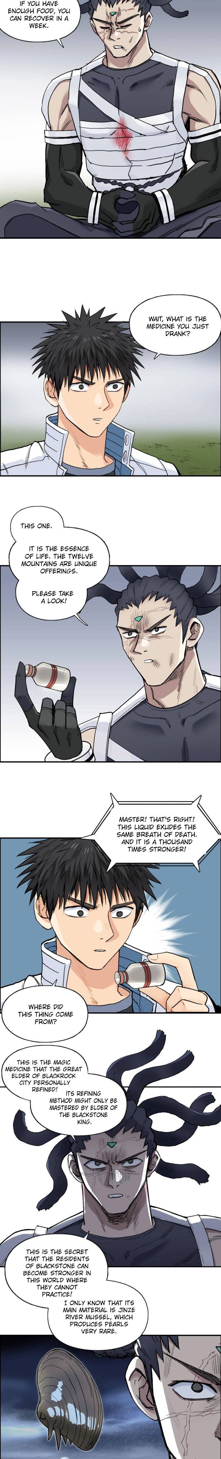 Super Cube chapter 202 - page 13