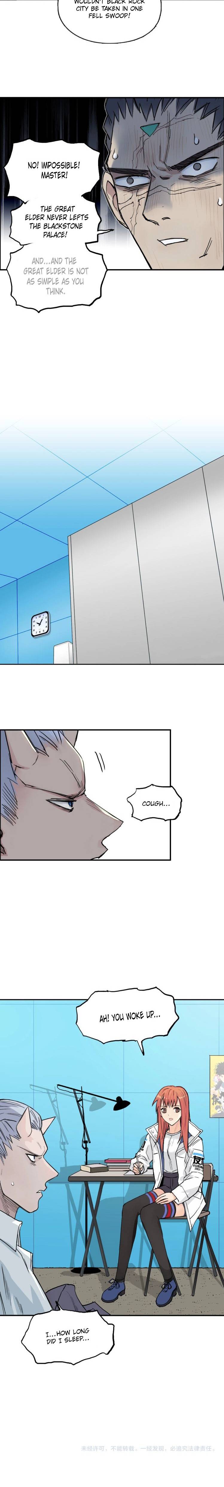 Super Cube chapter 202 - page 19
