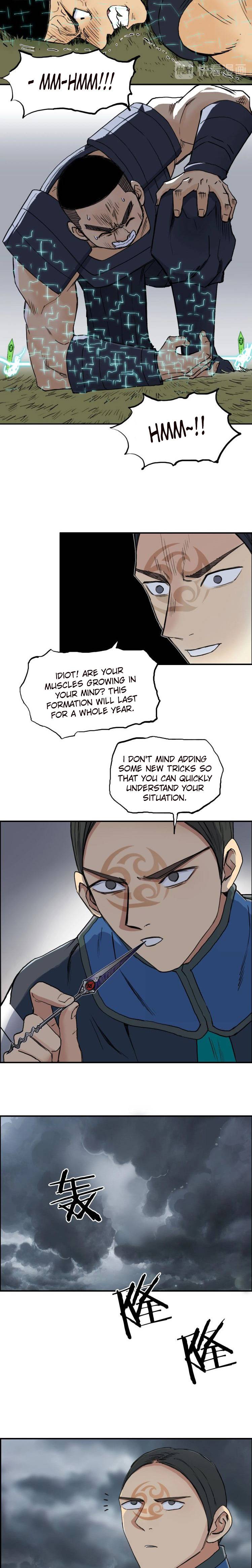 Super Cube chapter 199 - page 12