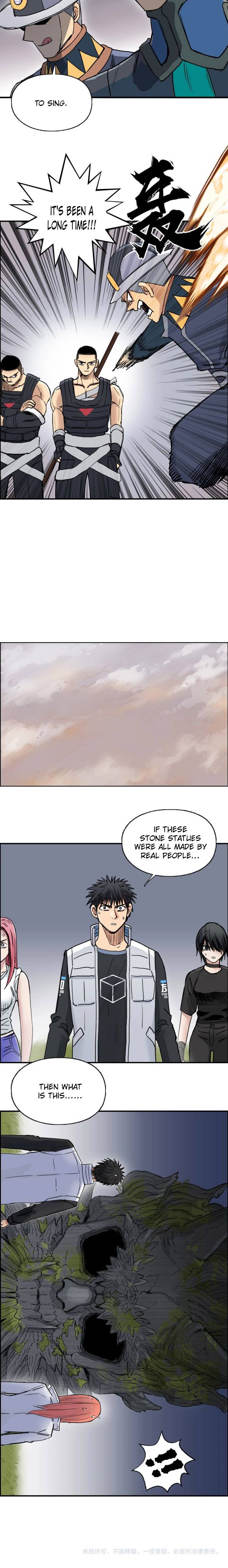 Super Cube chapter 198 - page 16