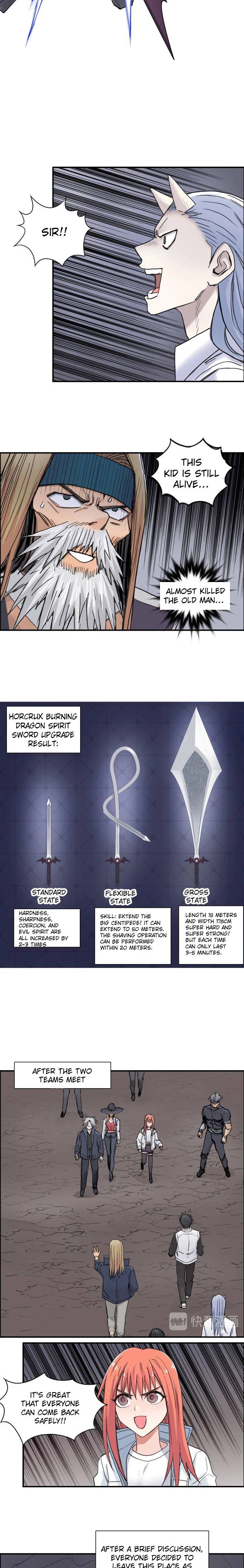 Super Cube chapter 193 - page 13