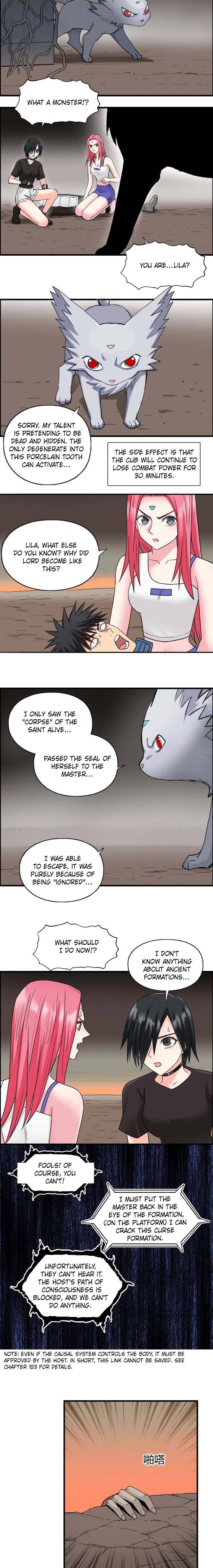 Super Cube chapter 191 - page 3