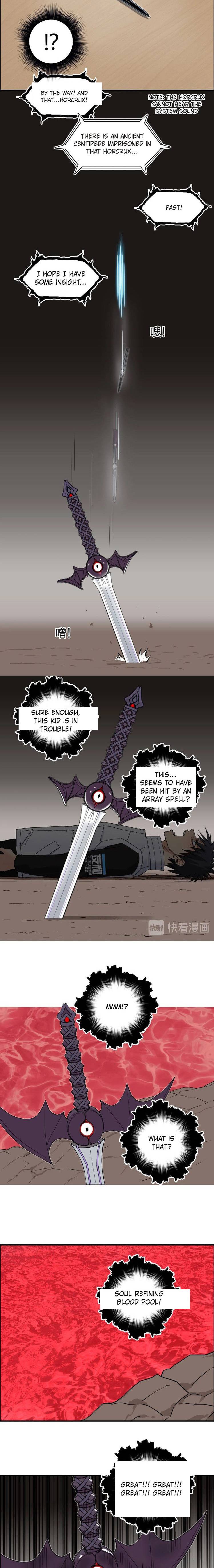 Super Cube chapter 191 - page 9