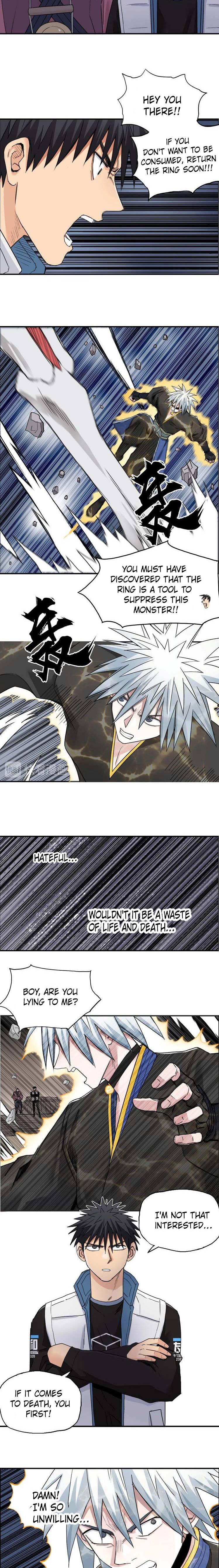 Super Cube chapter 189 - page 6