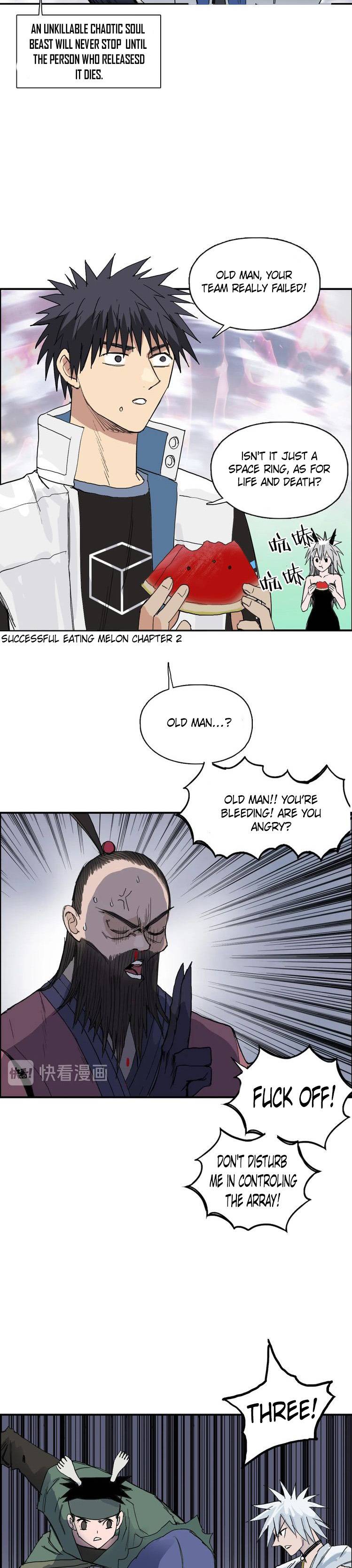 Super Cube chapter 187 - page 17