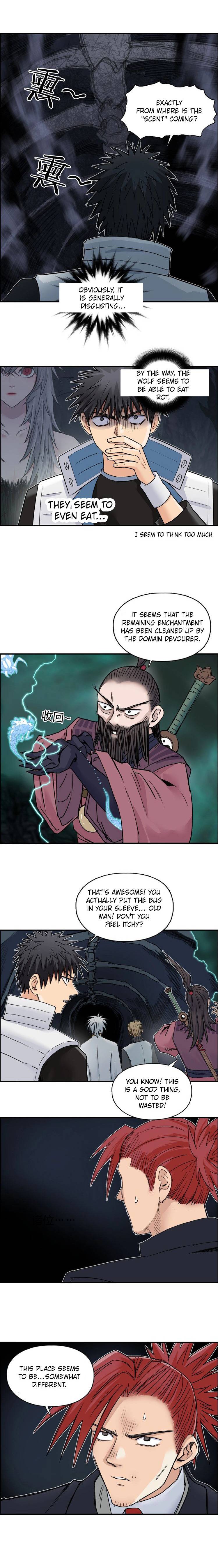 Super Cube chapter 185 - page 6