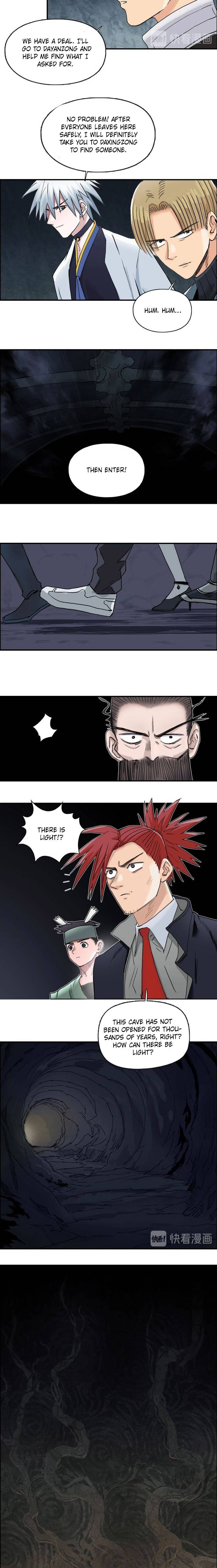 Super Cube chapter 185 - page 9