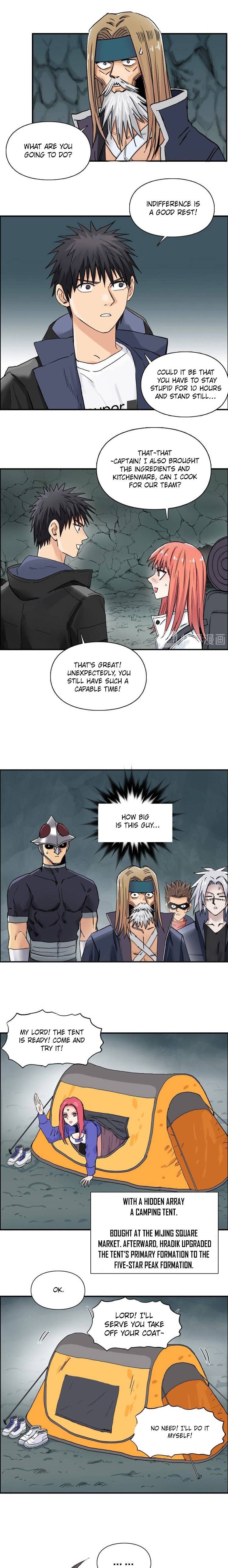 Super Cube chapter 184 - page 10