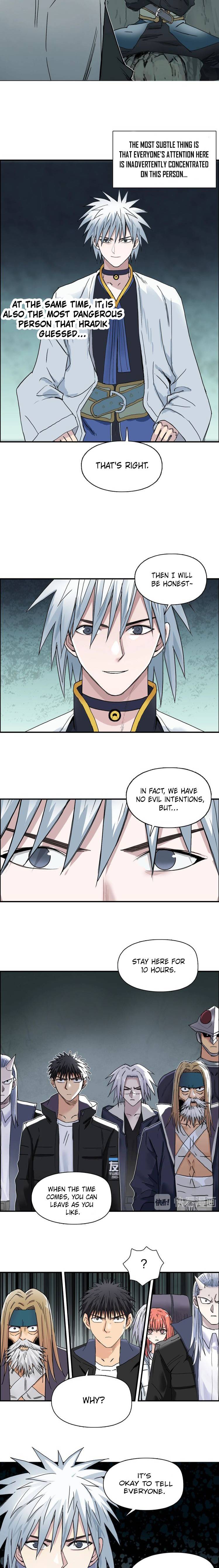 Super Cube chapter 184 - page 4