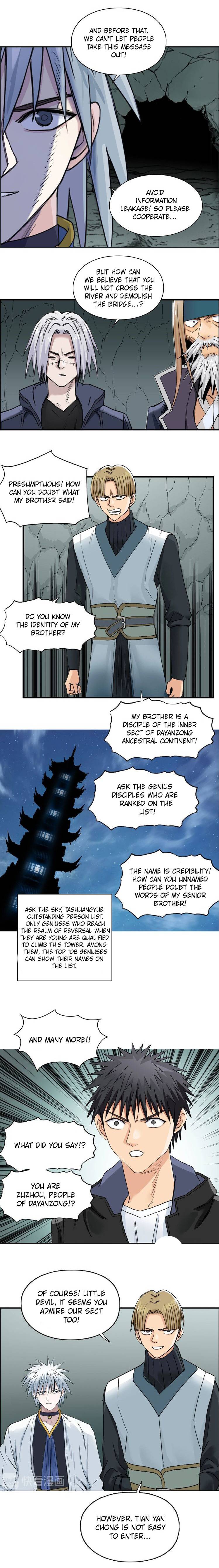 Super Cube chapter 184 - page 6