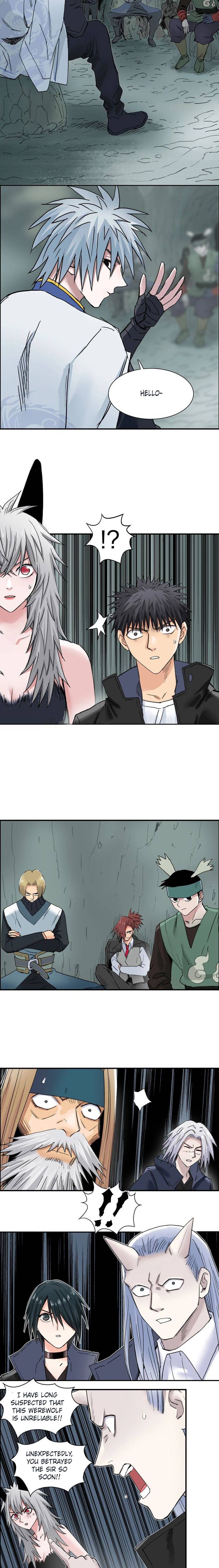 Super Cube chapter 183 - page 11