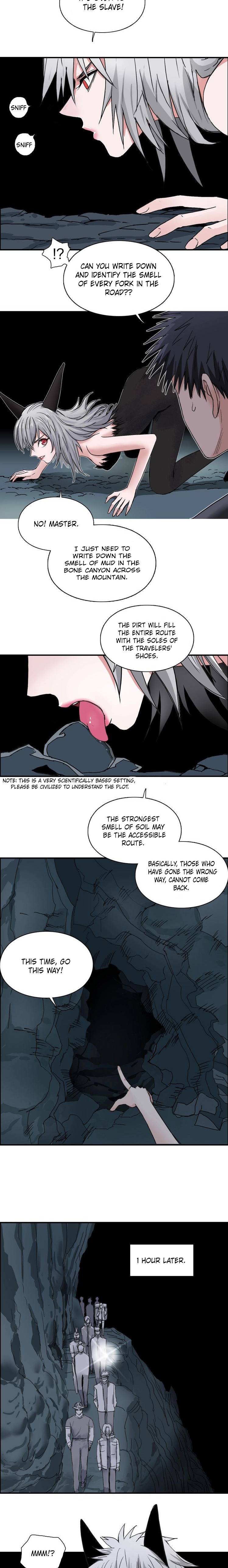 Super Cube chapter 183 - page 6
