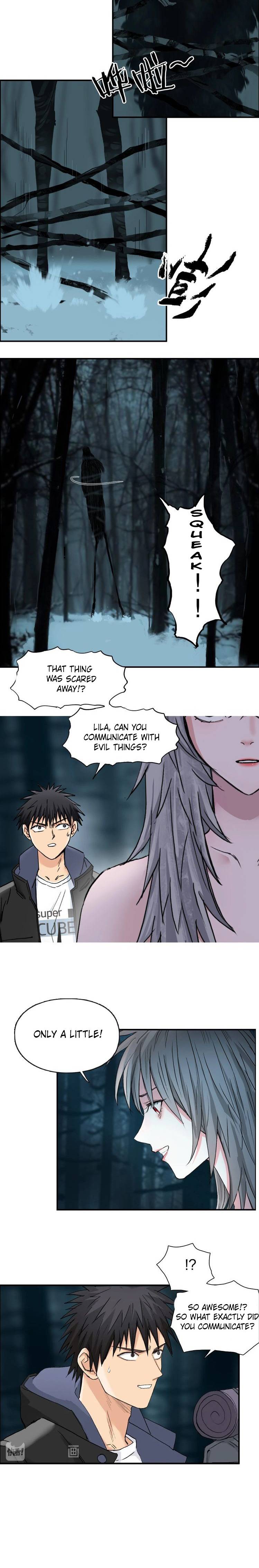 Super Cube chapter 182 - page 11