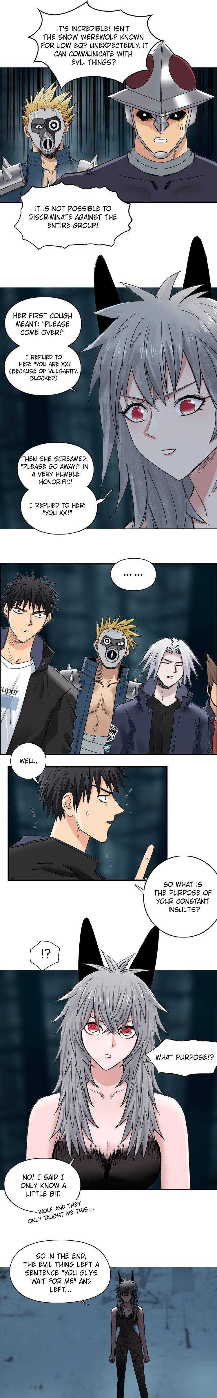 Super Cube chapter 182 - page 12