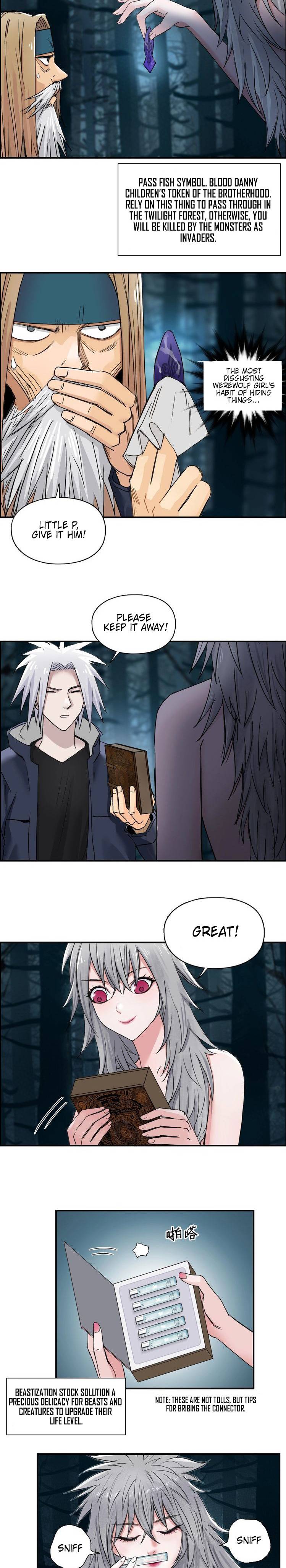 Super Cube chapter 180 - page 13