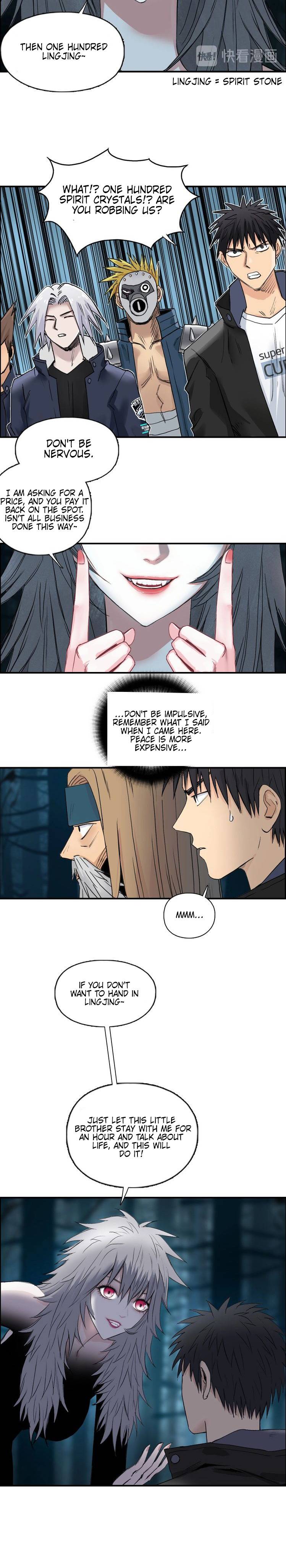 Super Cube chapter 180 - page 16