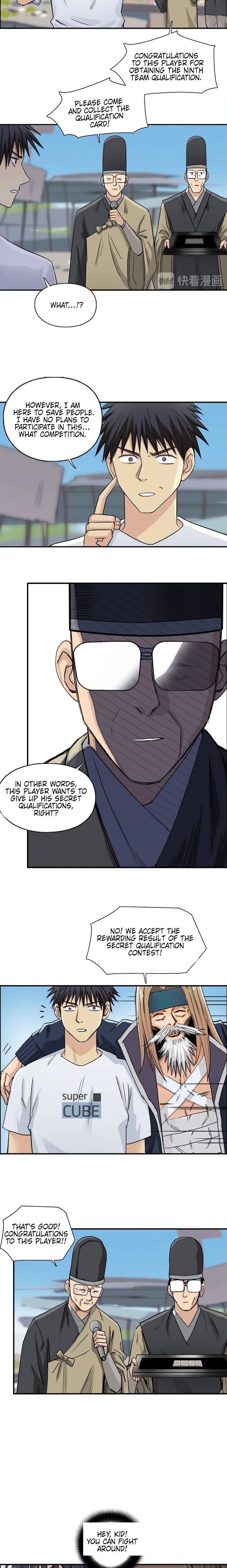 Super Cube chapter 179 - page 7