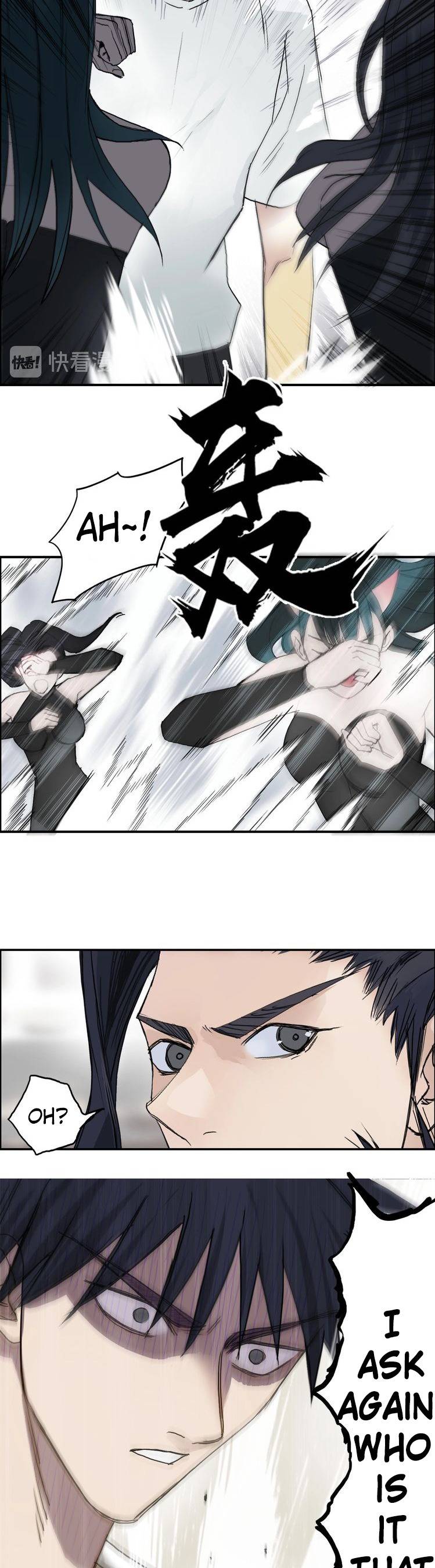 Super Cube chapter 177 - page 17