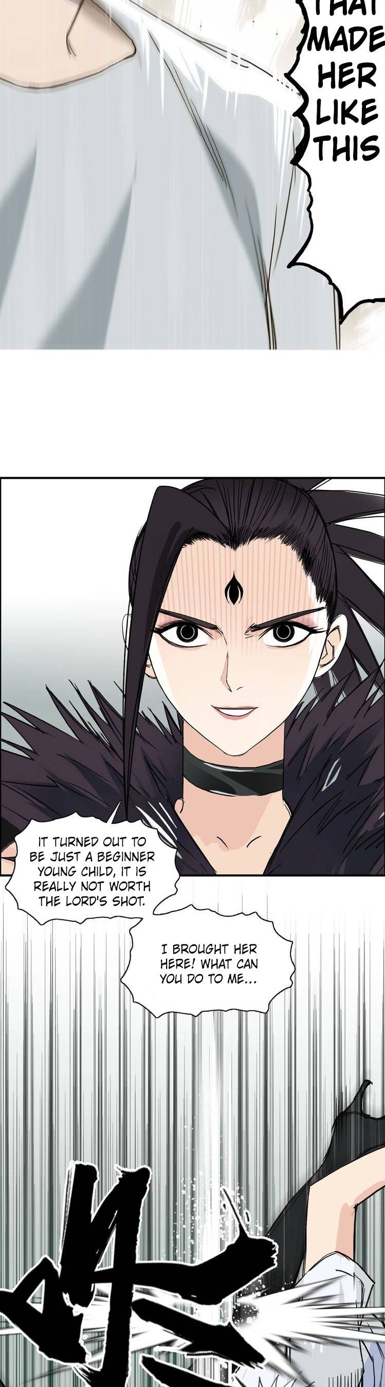 Super Cube chapter 177 - page 18