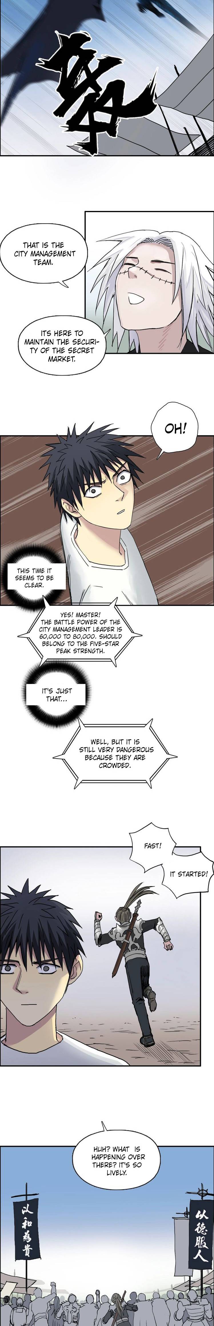 Super Cube chapter 177 - page 6