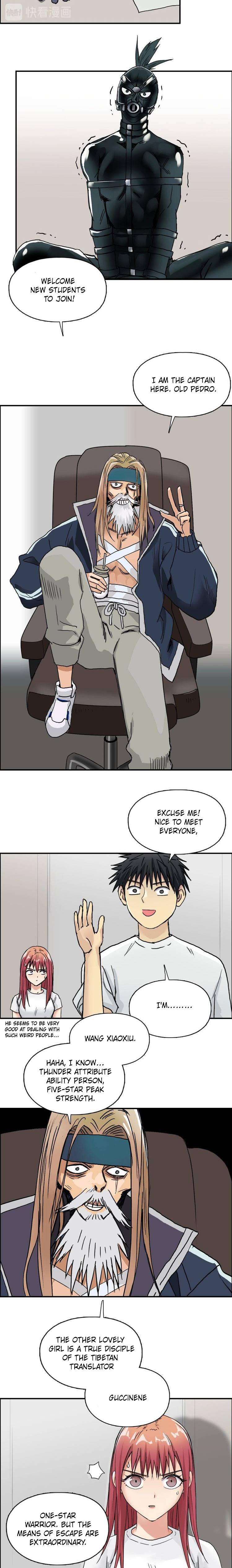 Super Cube chapter 175 - page 15