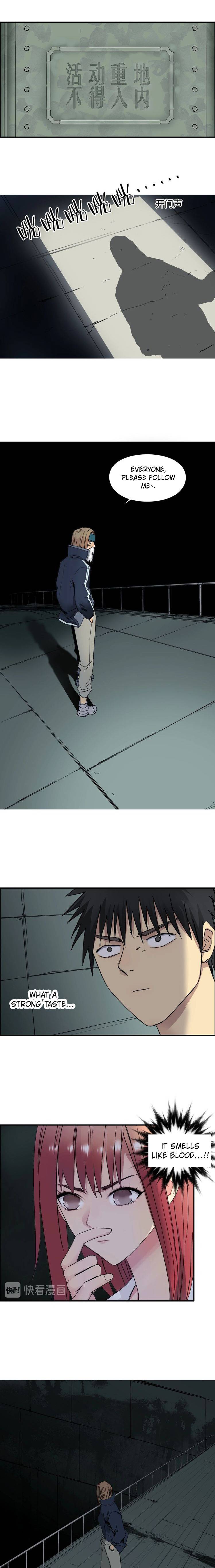 Super Cube chapter 175 - page 17