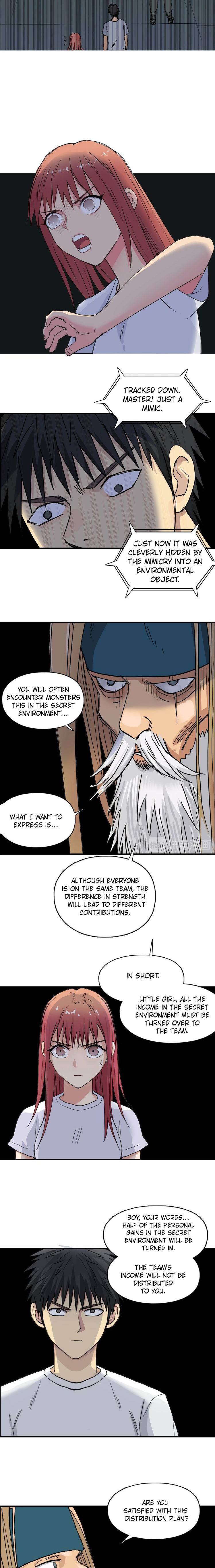 Super Cube chapter 175 - page 20