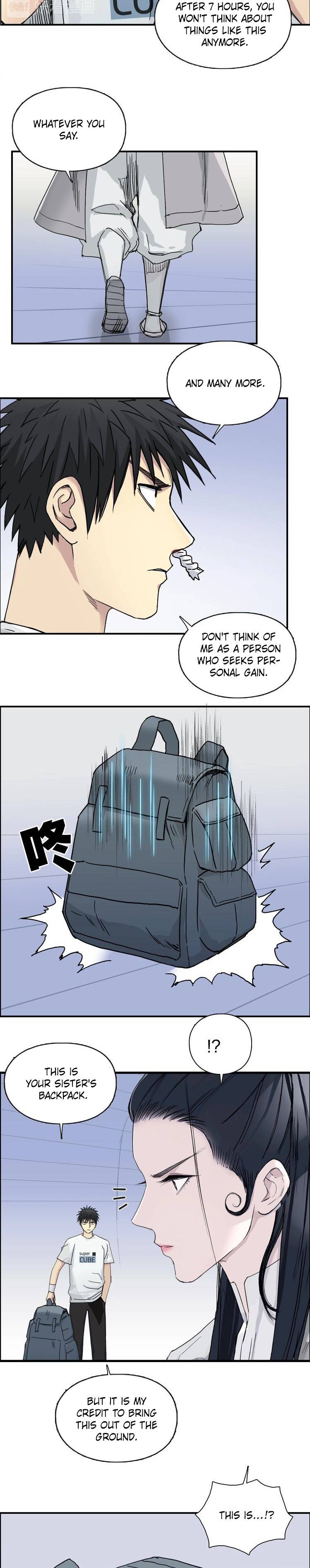 Super Cube chapter 174 - page 19