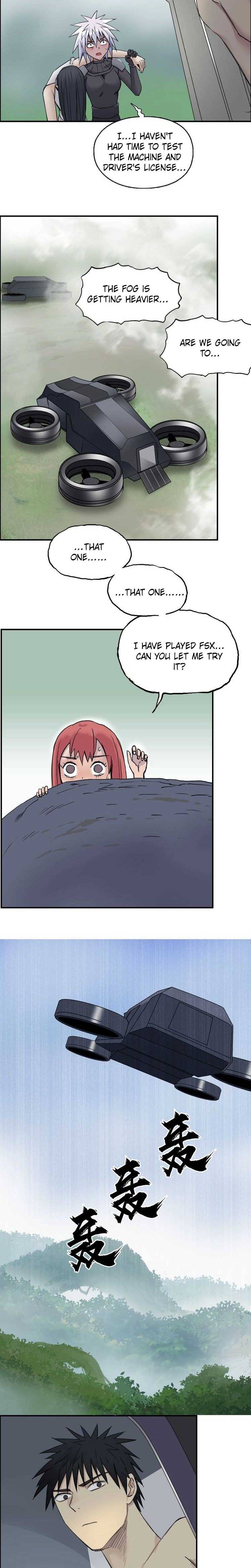 Super Cube chapter 174 - page 6