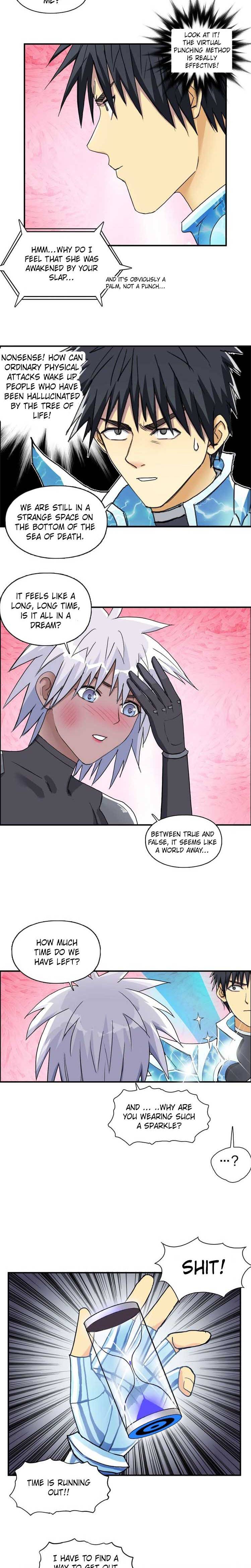 Super Cube chapter 171 - page 4
