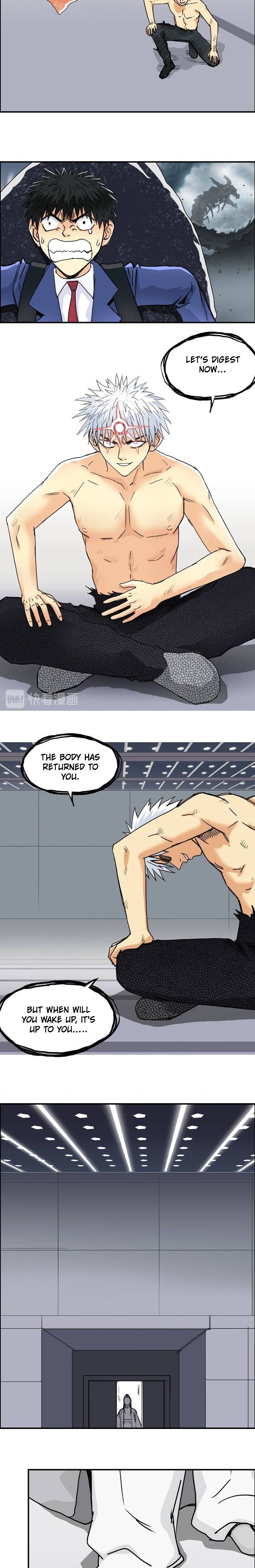 Super Cube chapter 155 - page 11