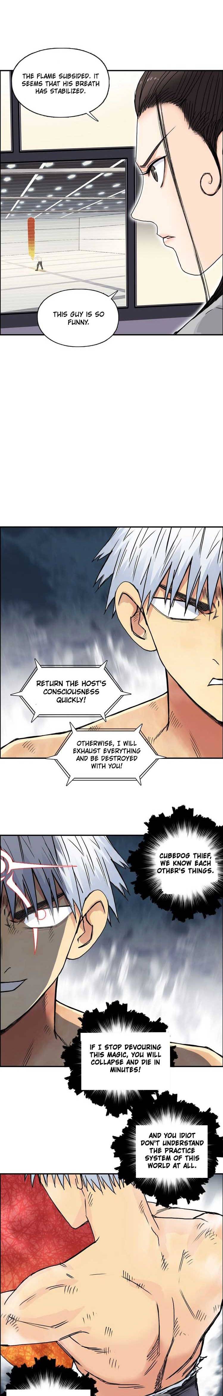 Super Cube chapter 155 - page 3