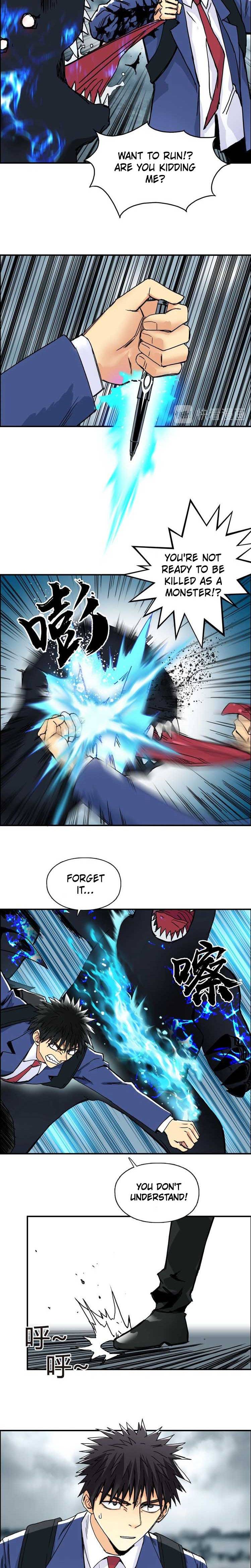 Super Cube chapter 155 - page 6