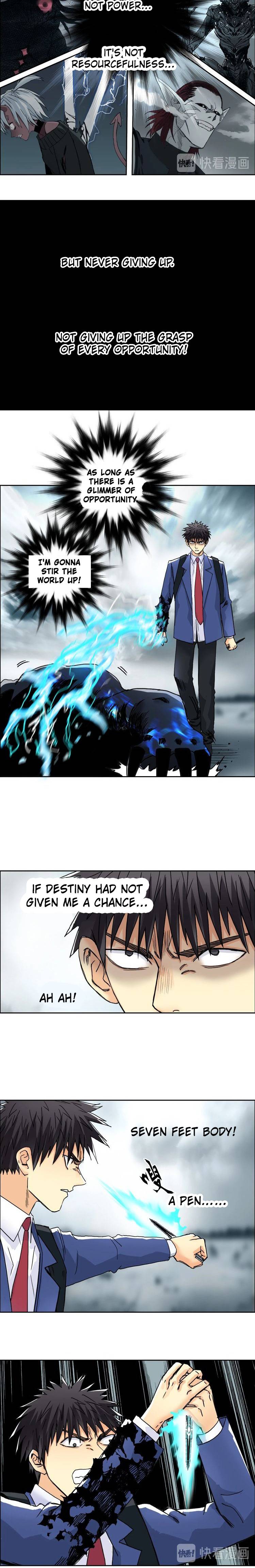 Super Cube chapter 155 - page 8