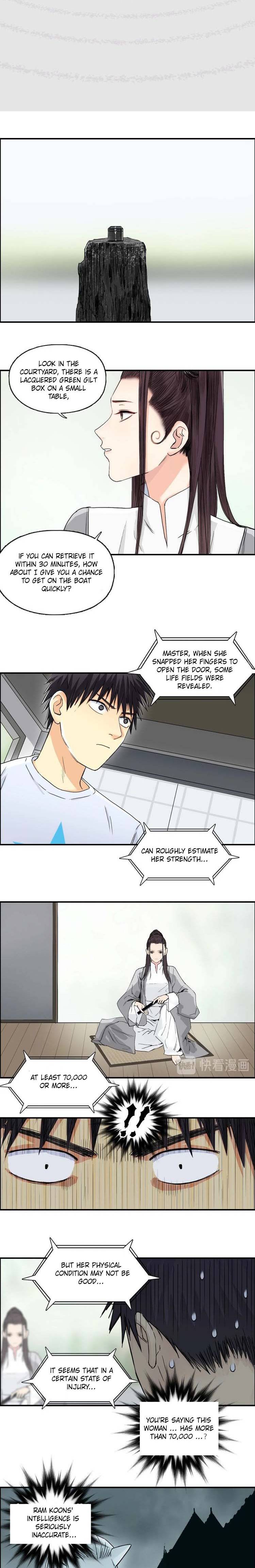 Super Cube chapter 151 - page 4