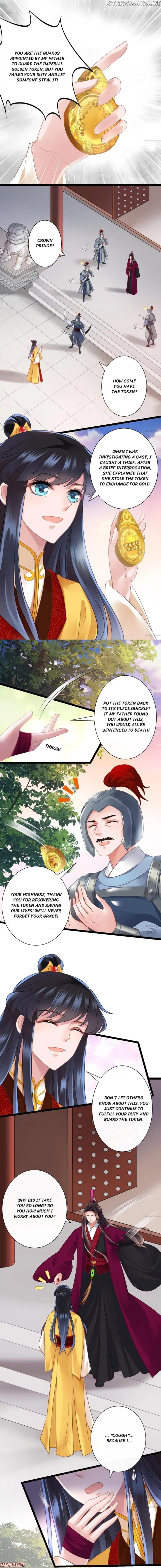 What? The Crown Prince Is Pregnant! chapter 162 - page 4