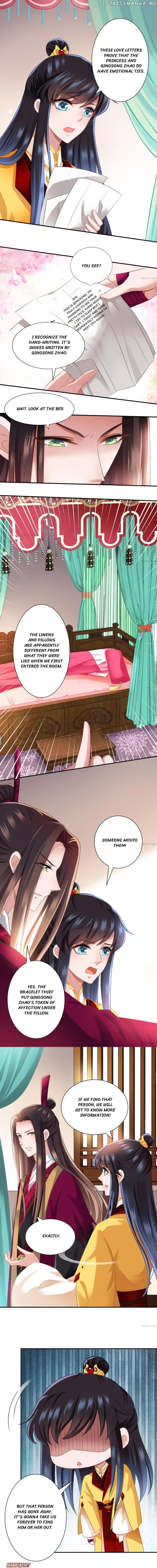 What? The Crown Prince Is Pregnant! chapter 157 - page 1